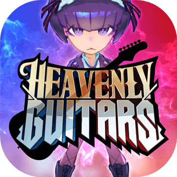 Heavenly Guitars