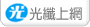 So-net���֥ӿ�