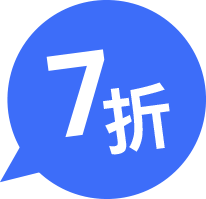 7折